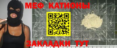 дживик Будённовск