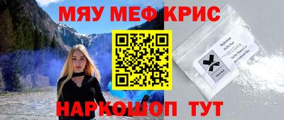 дживик Будённовск