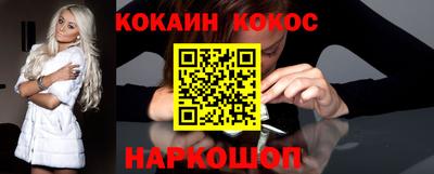 дживик Будённовск