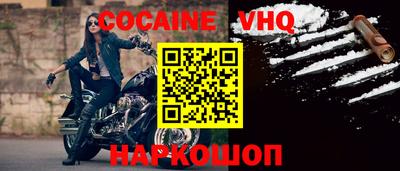 дживик Будённовск