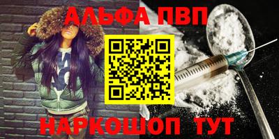 меф Бузулук