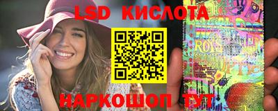 дживик Будённовск