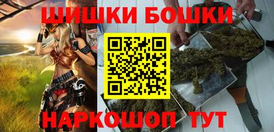 меф Бузулук