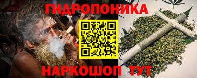 меф Бузулук