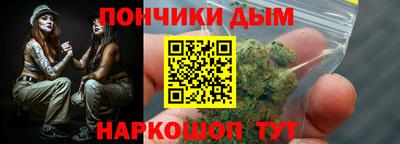 дживик Будённовск