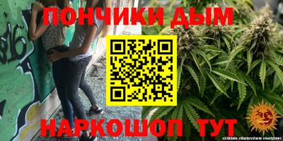 меф Бузулук