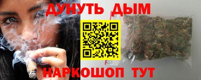 дживик Будённовск