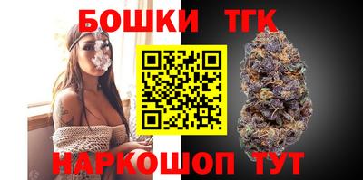 меф Бузулук