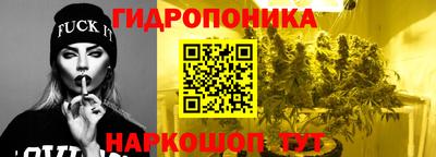 бутират Бугуруслан