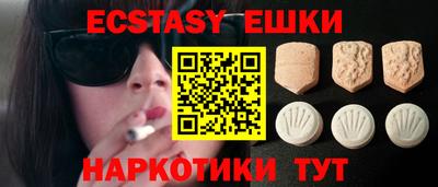 дживик Будённовск