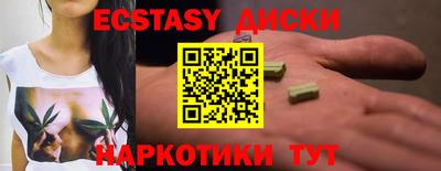 дживик Будённовск