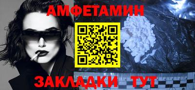 дживик Будённовск