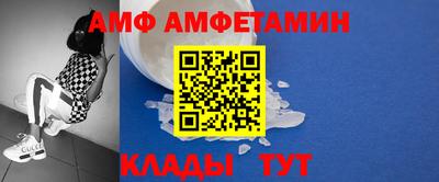 дживик Будённовск