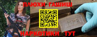 меф Бузулук