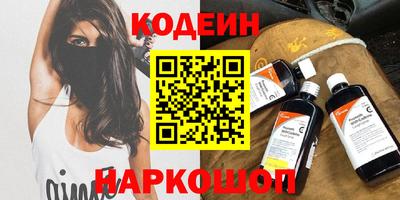 дживик Будённовск
