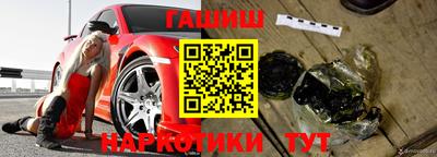 дживик Будённовск