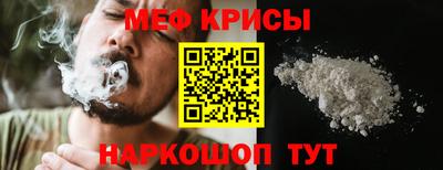 бутират Бугуруслан